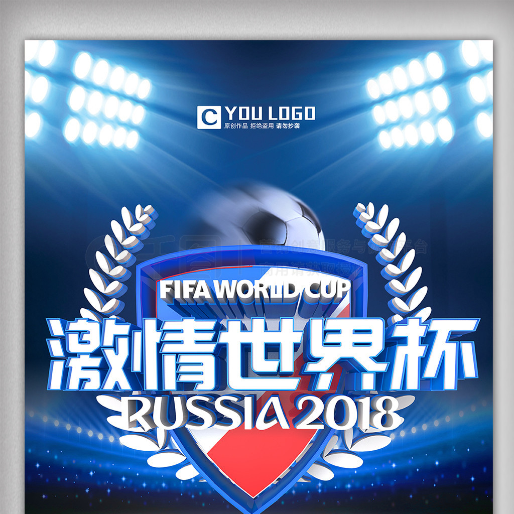 中熙君墅湾物业保洁